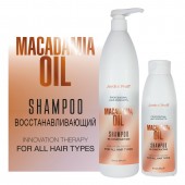 Восстанавливающий шампунь для волос с маслом ореха макадамии /Jerden Proff Macadamia Oil Shampoo Re-Construction/